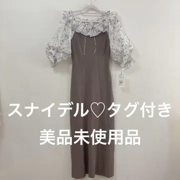 스나이델 미사용품 택 포함 니트 원피스 꽃무늬