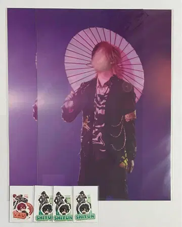 STPR Expo 패밀리 복권 KnightX