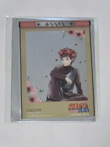 NARUTO 애니메이트 카페 애니카페 중국 가아라 클리어 카드 특전
