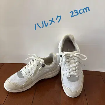하르메크 경량 액티브 스니커즈