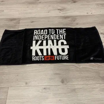 ROAD TO THE INDEPENDENT KING 타월 AK-69