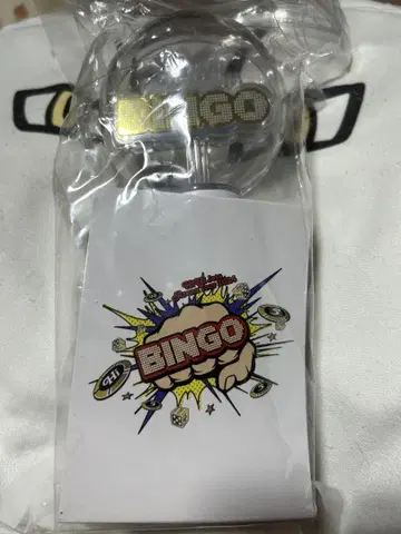 HiHi Jets BINGO 응원봉