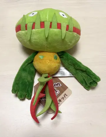 Pokemon fit 봉제 인형 마스크페퍼 종이 택 포함 포켓몬 센터