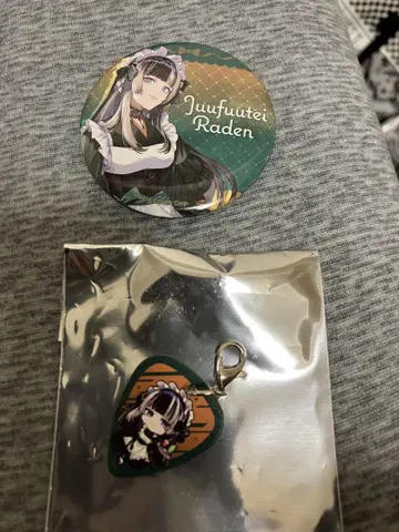 Juufuuitei Raden 캔뱃지 & 피크 참