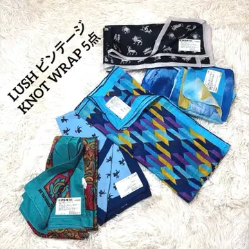 LUSH 빈티지 KNOT WRAP 5세트