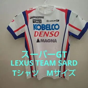 슈퍼 GT DENSO KOBELCO SARD 39호차 T셔츠 M 사이즈