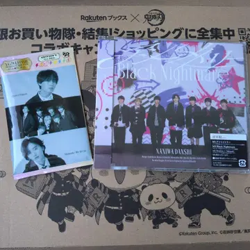 나니와단시 Black Nightmare CD 일반ver