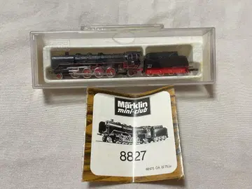 marklin린 mini club 8827 독일 철도 모형