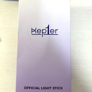 Kep1er 응원봉