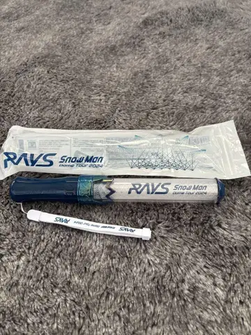 RAYS SnowMan 콘서트 투어 2020 응원봉