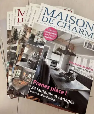 외국도서 MAISONS DE CHARME 등 잡지 인테리어 홈