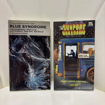 SUNPORT NAKAGAWA 선포트 나카가와 BLUE SYNDROME