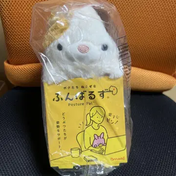 [ 미사용 새상품 ]  삼색 고양이 봉제 인형