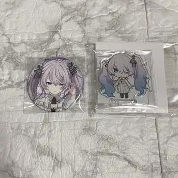 프로세카 e39