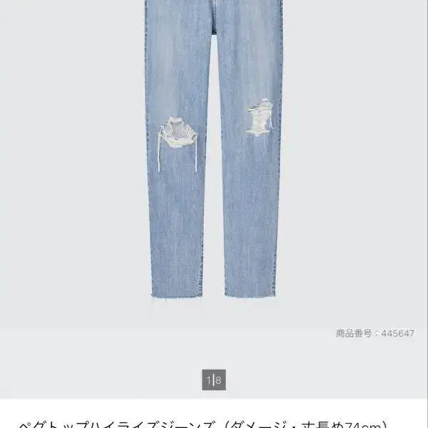 1번째 상품 이미지