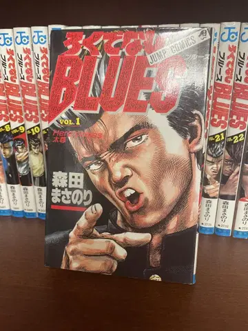 1권 ~ 30권