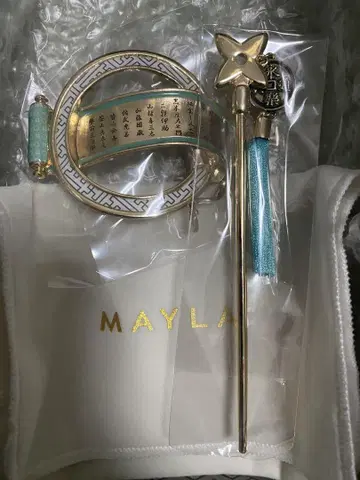 MAYLA 닌타마 란타로 닌타마 헤어콤 1학년