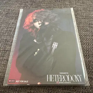 HETERODOXY 엽서 hmv 혜택