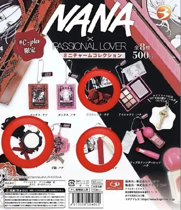 NANA 가챠가챠 C-pla 한정판 나나 손거울