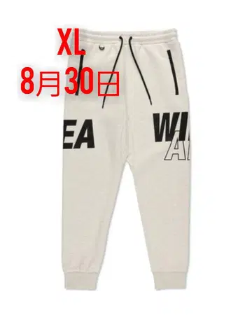 WDS-SIG Tech Fleece Jogger Pant