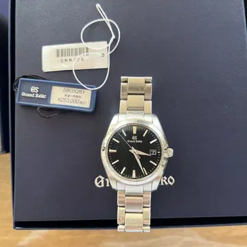 Grand Seiko SBGX261