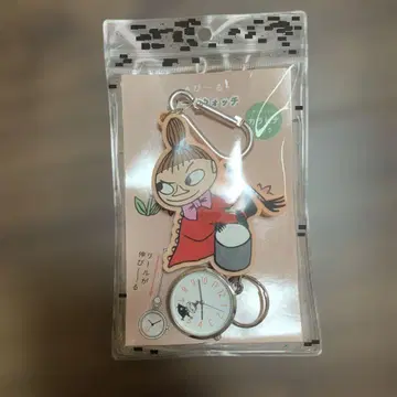 무민 시계 포함 키링