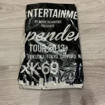 MS ENTERTAINMENT TOUR 2013 타월 AK-69
