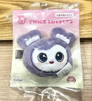GIGO TWICE LOVERYS 봉제 인형 헤어핀 사나 서브리