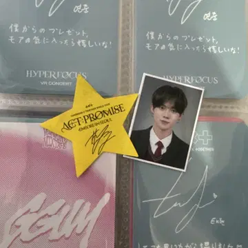 txt 영준 증명사진