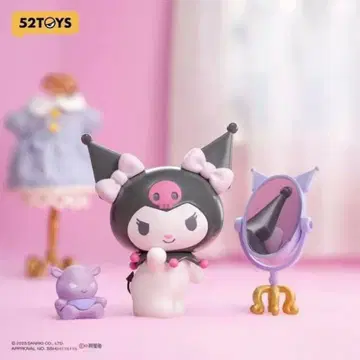 52toys 산리오 캐릭터즈 코지 타임 쿠로미