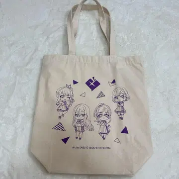 프로세카 로손 토트백