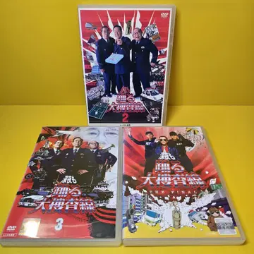 새상품 케이스 교환 완료 심야도 춤추는 대수사선 DVD 3권 세트