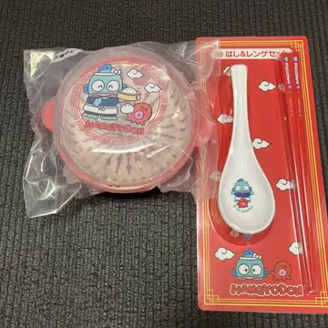 한교동 1차 복권 전자레인지 찜기 젓가락&렌게 세트2
