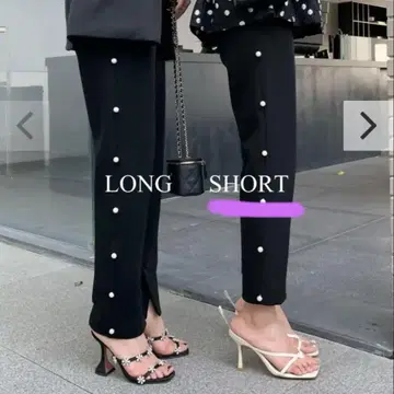 벌스데이 바쉬 PEARL EASY PANTS