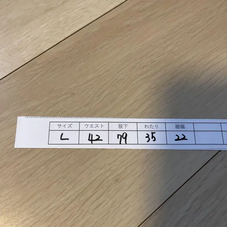 8번째 상품 이미지