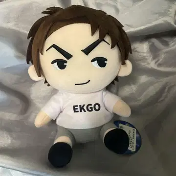 EIKO!GO!! 카노 에이코 앉아 봉제 인형 기고쿠레 한정판 마스코트