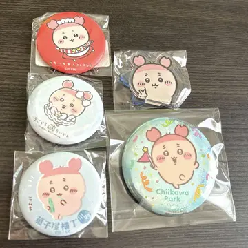 치이카와 (먼작귀) 헌책방 묶음 판매 세트