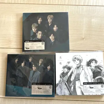SixTONES 공명 싱글 3형태 세트