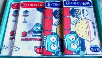 산리오 한교동 제일복권 수건 4세트