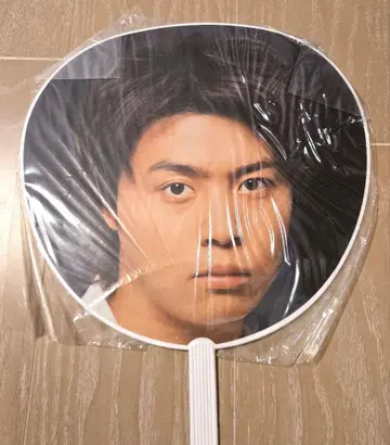 KinKi Kids 도모토 츠요시 부채