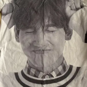 동방신기 SUM T셔츠 창민