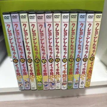 짱구는 못말려(크레용 신짱) DVD 전 12도서