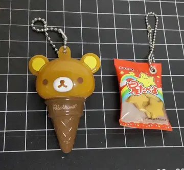 리락쿠마와 별 먹어요