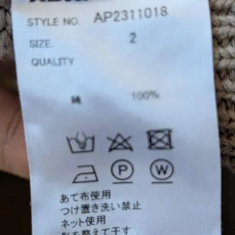 6번째 상품 이미지