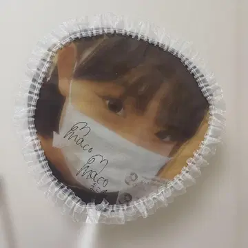 마코짱 친필 사인 부채