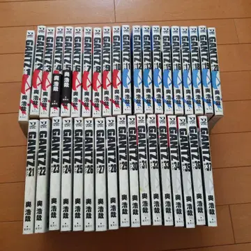 GANTZ 전 37권