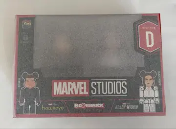 MARVEL STUDIOS / Happy 복권 [ BE@RBRICK ]