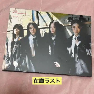 tripleS AAA ACCESS A ver. 개봉 앨범