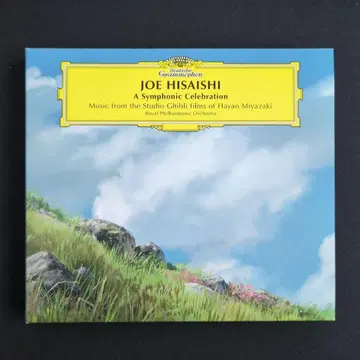 JOE HISAISHI A Symphonic Celebration