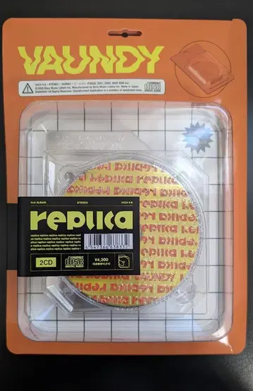 [ replica ] Vaundy 2nd Album 완전 생산 한정판